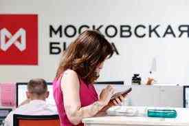 Итоги дня: Российские бенчмарки смогли продемонстрировать рост