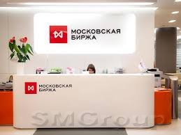 Российский рынок акций вырос несмотря на грядущие праздники