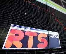 Рубль толкает индекс РТС вверх