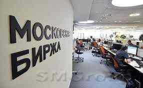 Ведущие биржевые индексы России не выбрали направление