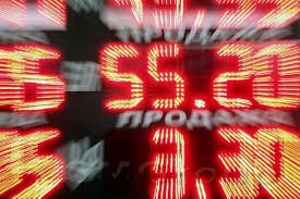Несмотря на действия со стороны ЦБ РФ рубль пользуется спросом