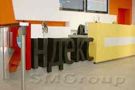 Яндекс нашел поддержку Еврокомиссии