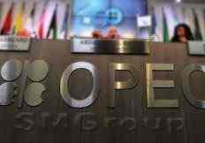 ОПЕК вряд ли поддержит снижение суточной квоты на добычу нефти