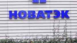НОВАТЭК сохранит высокие темпы роста добычи