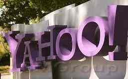 Чего ожидать от отчетности Yahoo Inc