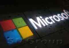Microsoft вряд ли преподнесет приятный сюрприз инвесторам