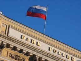Нефть заставит Банк России играть на опережение