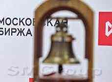Российские индексы немного сбавили обороты падения