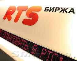 На российских площадках продолжается ленивая консолидация