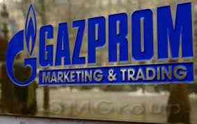 Газпром озвучил более реальные планы