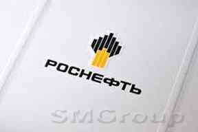 Роснефть: спин-офф как предчувствие