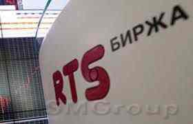 Фондовый рынок начал готовиться к праздникам