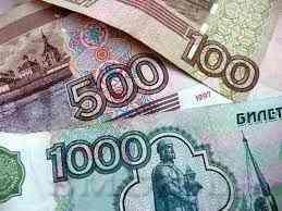 Тренд на снижение ключевой ставки ЦБР будет продолжен