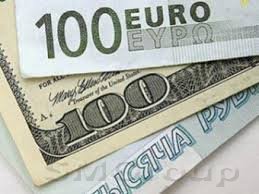 Форекс аналитика: Доллар торгуется вблизи поддержки 50,60 Форекс аналитика: Доллар торгуется вблизи поддержки 50,60