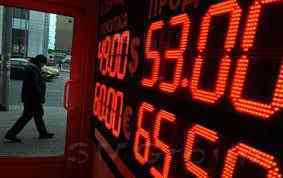 Вчера уровень в 50 рублей за доллар устоял Вчера уровень в 50 рублей за доллар устоял