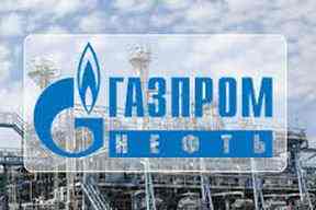 Газпром готов на уступки ЕС