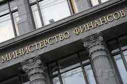 Центробанку, и Минфину не нравится происходящее с рублём в последнее время