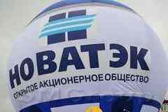 НОВАТЭК: вопрос финансирования Ямал СПГ практически решен