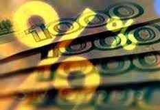 В июне ключевая ставка в РФ может снизиться до 12%