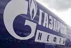 Газпром: в Греции наметился прогресс