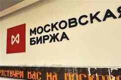 Российский фондовый рынок остается в летнем штиле