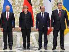 Инвесторы опасаются срыва минских соглашений