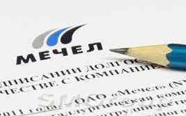 Мечел договорился с ВТБ