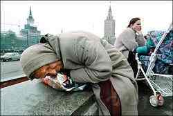 Уровень бедности в России в первом квартале подскочил до 16%