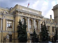 ЦБ считает, что кризис декабря 2014 года не повторится