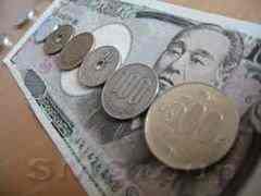 Пара USDJPY по итогам дня практически не показала изменений