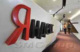 Яндекс: Совфед одобрил «право на забвение»