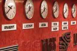 Цены на нефть остаются в центре внимания инвесторов