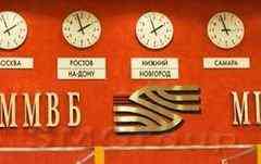Цены на нефть немного поддержали рынок акций РФ