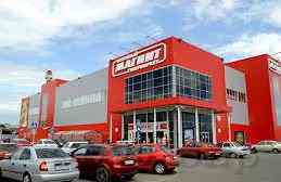 Магнит рекомендовал промежуточные дивиденды