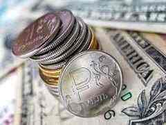 Рубль остается не востребованным у биржевых игроков