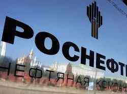 Роснефть может потерять покупателя на 19% Таас-Юряха