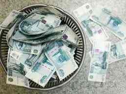 Торги на Московской бирже открылись снижением по доллару и евро