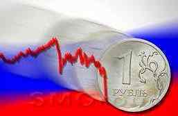 Российский рубль пока не интересен инвесторам