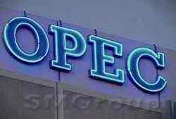 ОПЕК решила поддержать цены на нефть