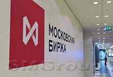 Российский индекс ММВБ продолжил рост несмотря на снижение нефти