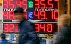 Рубль может стабилизироваться вблизи 65 за USD и 72 за EUR