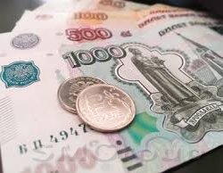 Курс рубля снизился к значимым уровням