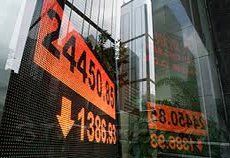 Китайский регулятор спровоцировал массовые распродажи