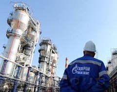 Газпром: мечты пока не сбываются
