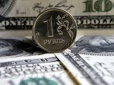 Что нужно чтобы спасти рубль Что нужно чтобы спасти рубль
