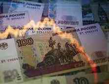 Доллар США отметился у уровня 71 рубль