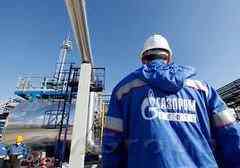 Газпром: все для Китая