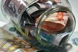 С начала года из суверенных фондов России было использовано 1250 млрд рублей