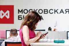 Осень для российских акций начнется безыдейно Осень для российских акций начнется безыдейно