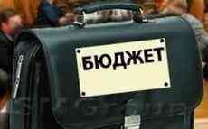 Россия может вернуться к однолетнему бюджету